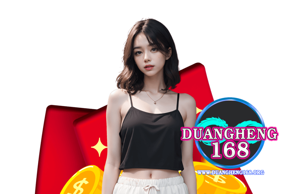 duangheng168