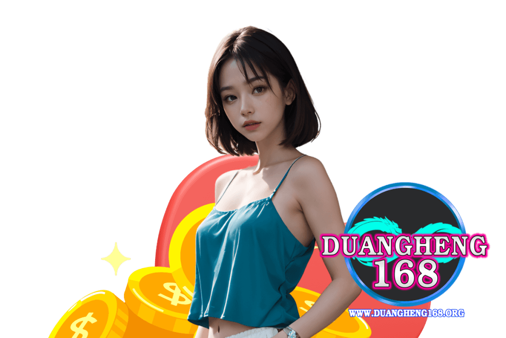duangheng168 เว็บตรง
