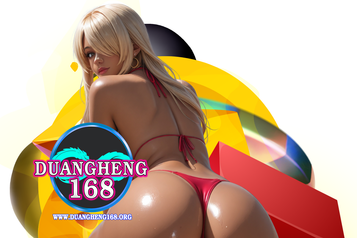 duangheng เว็บตรง