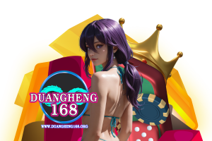 duangheng168 ทรูวอเลท